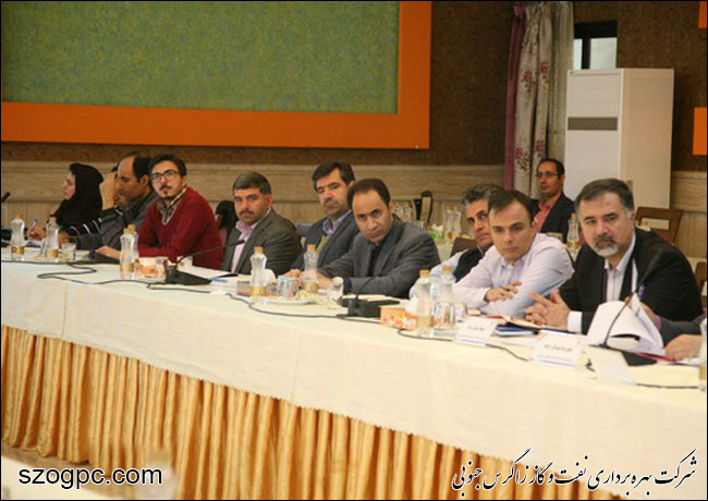 برگزاری جلسه پیش بینی بهره دهی چاههای شرکت بهره برداری نفت و گاز زاگرس جنوبی 9