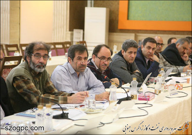 برگزاری جلسه پیش بینی بهره دهی چاههای شرکت بهره برداری نفت و گاز زاگرس جنوبی 10