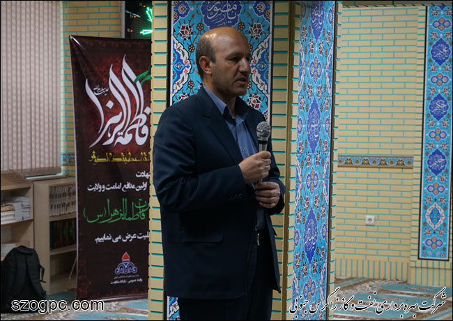 اعزام کارکنان زاگرس جنوبی به اردوی راهیان نور 4