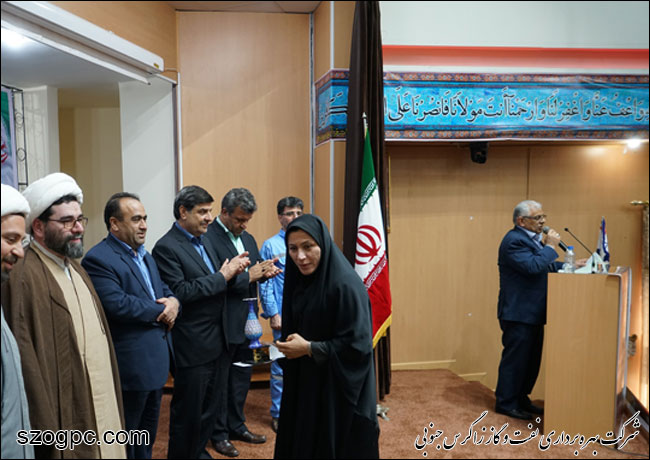 برگزاری دومین مراسم بزرگداشت مقام شهید و تجلیل از فرزندان شهدا در نفت و گاز زاگرس جنوبی 3