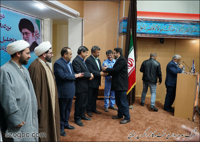 برگزاری دومین مراسم بزرگداشت مقام شهید و تجلیل از فرزندان شهدا در نفت و گاز زاگرس جنوبی 4