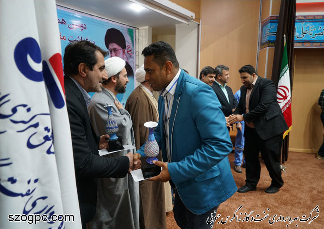 برگزاری دومین مراسم بزرگداشت مقام شهید و تجلیل از فرزندان شهدا در نفت و گاز زاگرس جنوبی 5