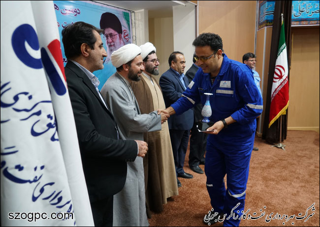 برگزاری دومین مراسم بزرگداشت مقام شهید و تجلیل از فرزندان شهدا در نفت و گاز زاگرس جنوبی 7