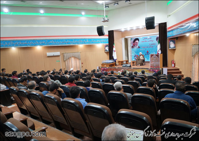 برگزاری دومین مراسم بزرگداشت مقام شهید و تجلیل از فرزندان شهدا در نفت و گاز زاگرس جنوبی 15