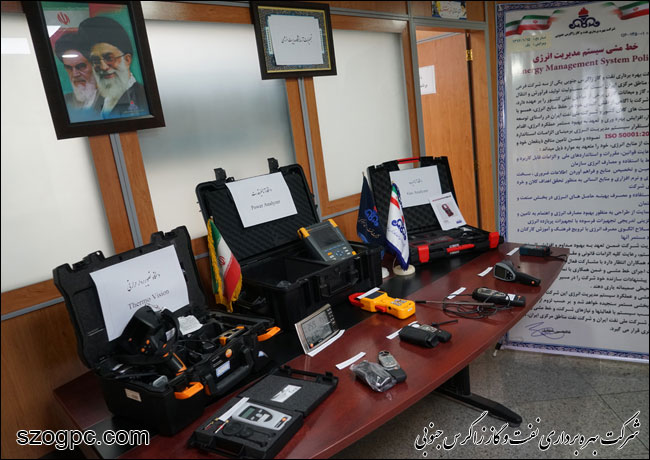 بهره برداری از سامانه پایش انرژی در شرکت زاگرس جنوبی