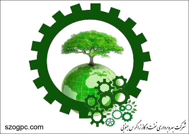 منطقه عملیاتی آغار و دالان عنوان واحد صنعتی سبز را دریافت کرد