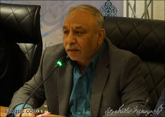 تجلیل از بانوان شاغل در شرکت بهره برداری نفت و گاز زاگرس جنوبی 2