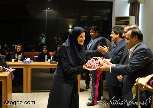 تجلیل از بانوان شاغل در شرکت بهره برداری نفت و گاز زاگرس جنوبی 5