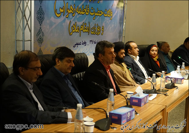 تجلیل از بانوان شاغل در شرکت بهره برداری نفت و گاز زاگرس جنوبی 7