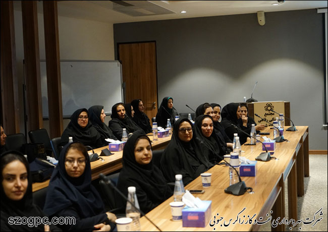تجلیل از بانوان شاغل در شرکت بهره برداری نفت و گاز زاگرس جنوبی 10