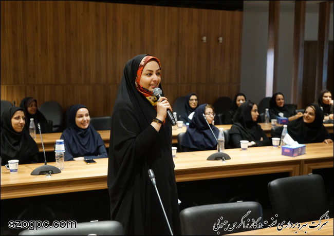 تجلیل از بانوان شاغل در شرکت بهره برداری نفت و گاز زاگرس جنوبی 12