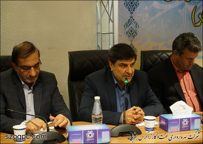 تجلیل از بانوان شاغل در شرکت بهره برداری نفت و گاز زاگرس جنوبی 14