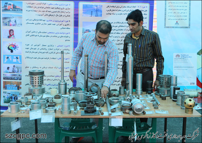 نمایشگاه جشنواره روز فراشبند 1