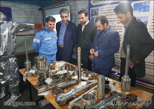 نمایشگاه جشنواره روز فراشبند 2