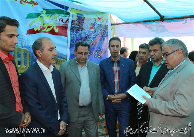 نمایشگاه جشنواره روز فراشبند 4