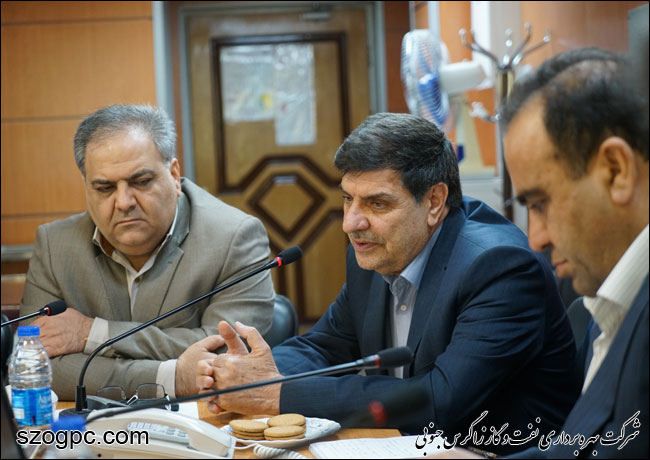 نشست پایان سال هئیت مدیره و روسای شرکت بهره برداری نفت و گاز زاگرس جنوبی 6