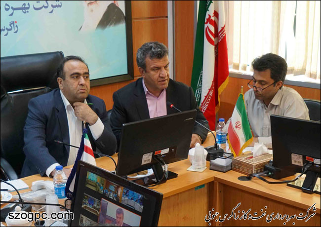 نشست پایان سال هئیت مدیره و روسای شرکت بهره برداری نفت و گاز زاگرس جنوبی 7