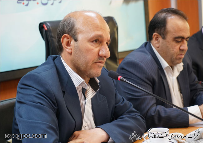 نشست پایان سال هئیت مدیره و روسای شرکت بهره برداری نفت و گاز زاگرس جنوبی 8