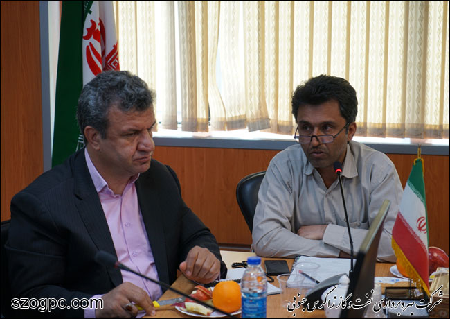 نشست پایان سال هئیت مدیره و روسای شرکت بهره برداری نفت و گاز زاگرس جنوبی 10
