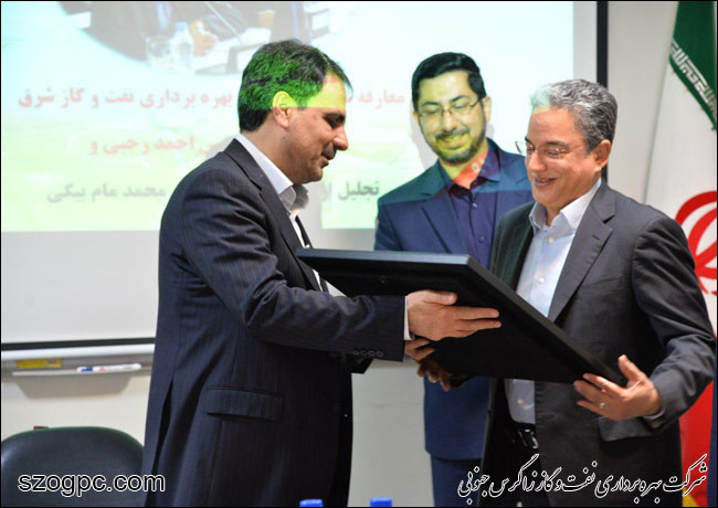برگزاری مراسم معارفه سرپرست شرکت بهره‌برداری  نفت و گاز شرق 7