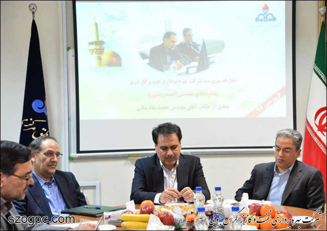 برگزاری مراسم معارفه سرپرست شرکت بهره‌برداری  نفت و گاز شرق (گزارش تصویری)
