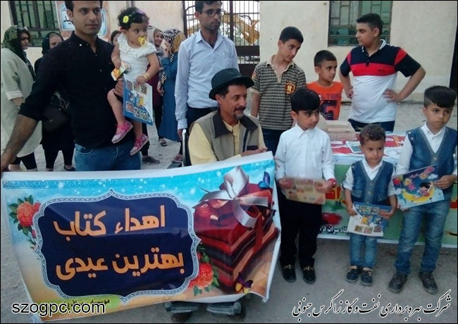 بازدید خانواده های کارکنان زاگرس جنوبی از مناطق عملیاتی 7