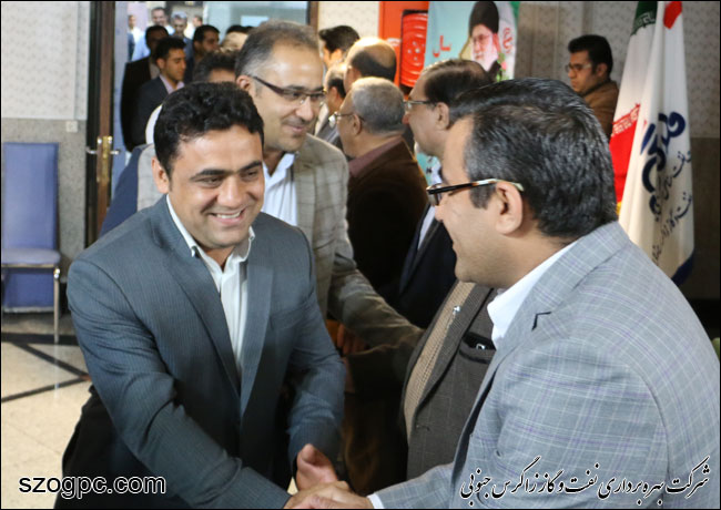 برگزاری دیدار نوروزی مدیرعامل و اعضاء هیات مدیره با کارکنان شرکت بهره برداری نفت و گاز زاگرس جنوبی 1