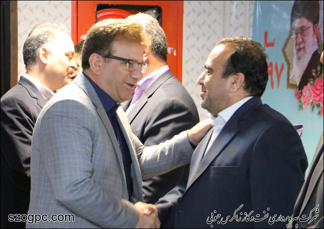 برگزاری دیدار نوروزی مدیرعامل و اعضاء هیات مدیره با کارکنان شرکت بهره برداری نفت و گاز زاگرس جنوبی 3
