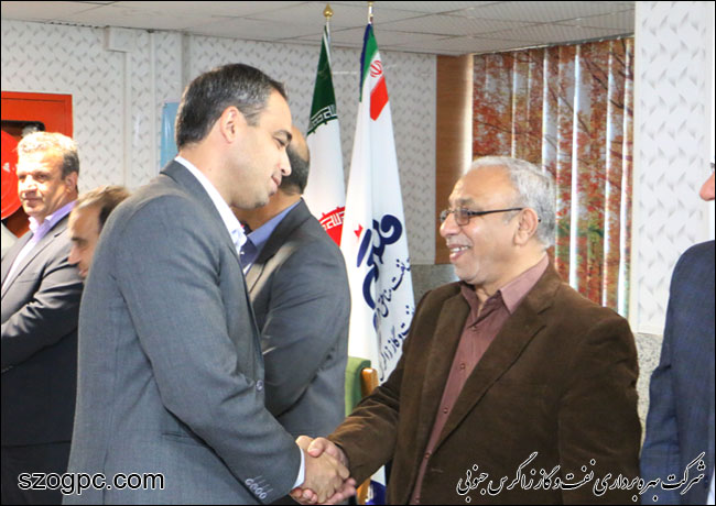 برگزاری دیدار نوروزی مدیرعامل و اعضاء هیات مدیره با کارکنان شرکت بهره برداری نفت و گاز زاگرس جنوبی 4