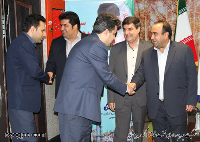 برگزاری دیدار نوروزی مدیرعامل و اعضاء هیات مدیره با کارکنان شرکت بهره برداری نفت و گاز زاگرس جنوبی