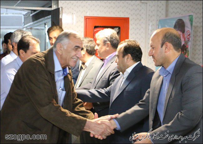 برگزاری دیدار نوروزی مدیرعامل و اعضاء هیات مدیره با کارکنان شرکت بهره برداری نفت و گاز زاگرس جنوبی 12