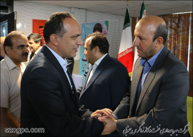 برگزاری دیدار نوروزی مدیرعامل و اعضاء هیات مدیره با کارکنان شرکت بهره برداری نفت و گاز زاگرس جنوبی 15