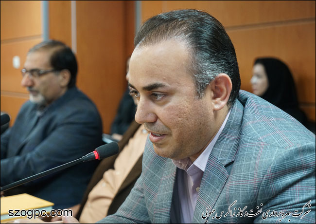 سرپرست اداره فناوری اطلاعات و ارتباطات شرکت بهره‌برداری نفت و گاز زاگرس جنوبی منصوب شد