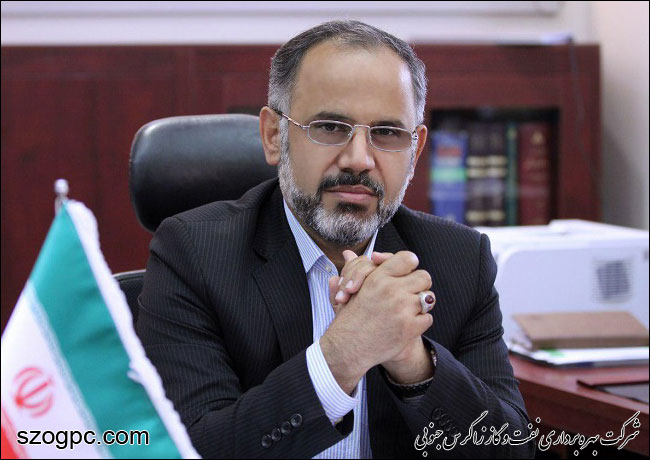 سیدصالح هندی