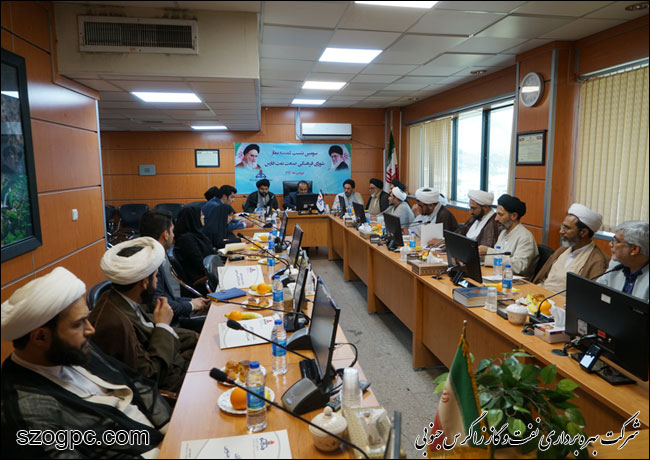 برگزاری سومین نشست کمیته نماز شورای فرهنگی صنعت نفت فارس 4