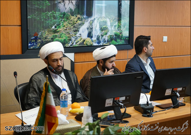 برگزاری سومین نشست کمیته نماز شورای فرهنگی صنعت نفت فارس 9