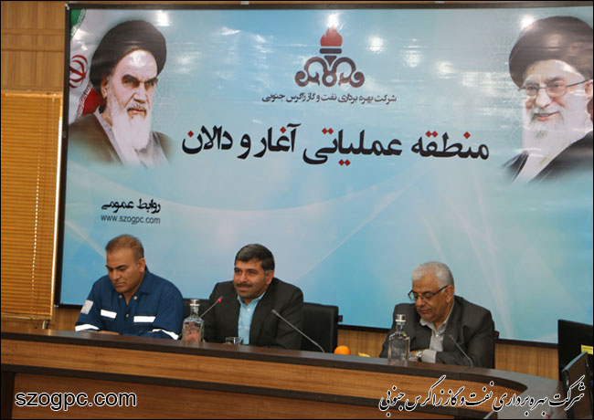 بازدید بانوان شاغل در زاگرس جنوبی از منطقه عملیاتی آغار و دالان 3