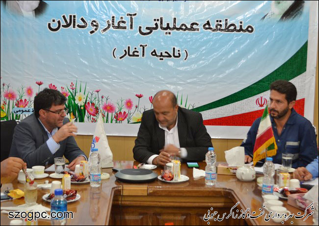 تقدیر دبیر کمیسیون انرژی مجلس شورای اسلامی از مدیریت و کارکنان نفت و گاز زاگرس جنوبی 6