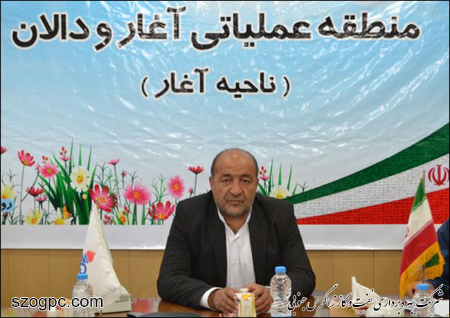 تقدیر دبیر کمیسیون انرژی مجلس شورای اسلامی از مدیریت و کارکنان نفت و گاز زاگرس جنوبی 7