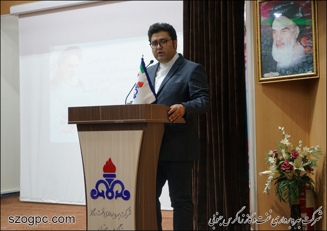تجلیل از جانبازان شرکت بهره‌ برداری نفت و گاز زاگرس جنوبی 1