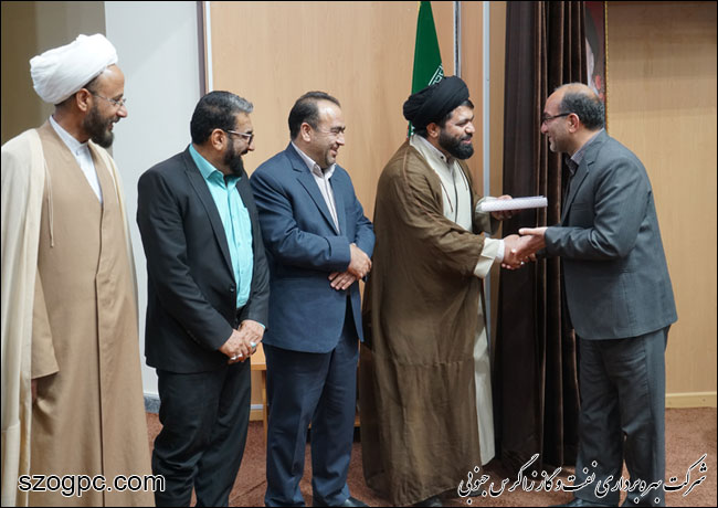 تجلیل از جانبازان شرکت بهره‌ برداری نفت و گاز زاگرس جنوبی 4
