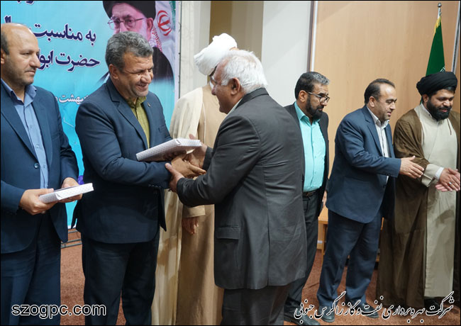تجلیل از جانبازان شرکت بهره‌ برداری نفت و گاز زاگرس جنوبی 5