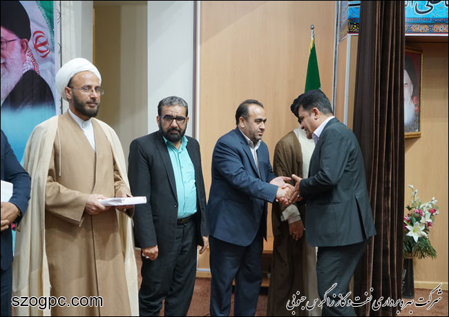 تجلیل از جانبازان شرکت بهره‌ برداری نفت و گاز زاگرس جنوبی 7