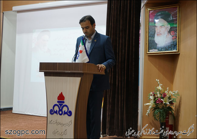 تجلیل از جانبازان شرکت بهره‌ برداری نفت و گاز زاگرس جنوبی 11