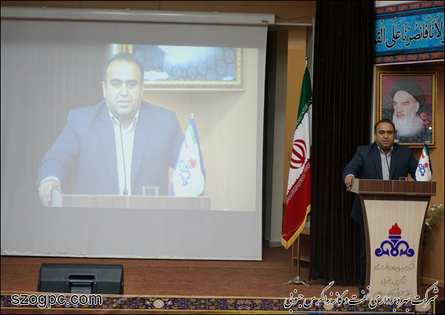 تجلیل از جانبازان شرکت بهره‌ برداری نفت و گاز زاگرس جنوبی 16