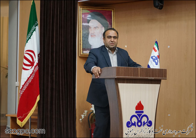 مدیرعامل نفت و گاز زاگرس جنوبی: شهدا و جانبازان، امنیت و اقتدار کشور را استمرار بخشیدند.