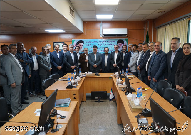 مراسم تکریم و معارفه مدیر منابع انسانی نفت و گاز زاگرس جنوبی 7