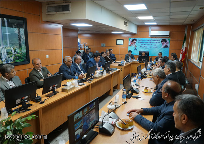 مراسم تکریم و معارفه مدیر منابع انسانی نفت و گاز زاگرس جنوبی 9
