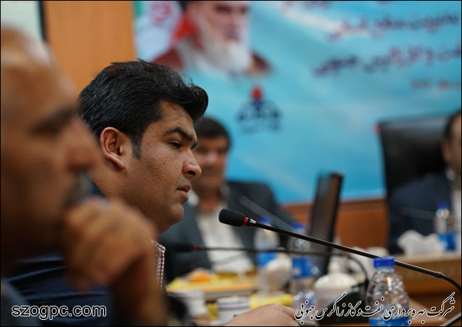 مراسم تکریم و معارفه مدیر منابع انسانی نفت و گاز زاگرس جنوبی 15