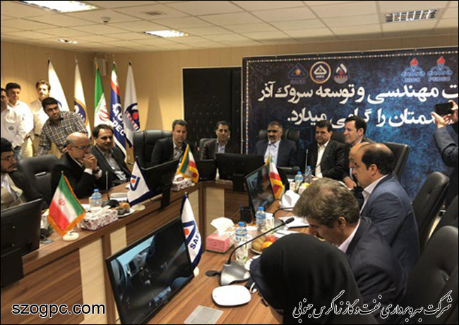 در بازدید از تاسیسات نفتی استان ایلام مطرح شد، مجلس مکلف به حمایت از جذب سرمایه و فناوری در صنعت نفت است